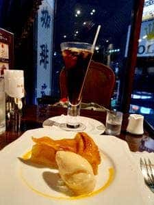 珈琲茶館 集 六本木店