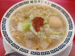 岐阜タンメン 天白店