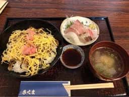 さくま