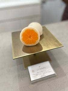 浄水通 果実大福 華菱 西中洲店