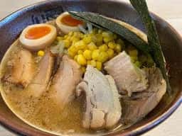 麵屋やっとこ 町田木曽店