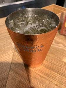 蒸っ酒 ぽっぽ