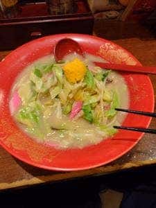 台湾料理 老李 長崎駅前店