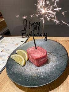 荻窪焼肉さく
