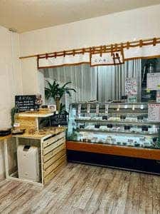 惣菜こいろ