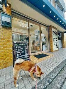 惣菜こいろ