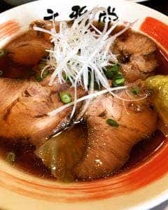 文雅堂