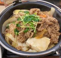 吉野家 17号線与野店