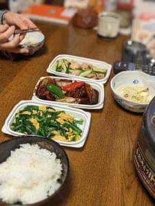 味之郷