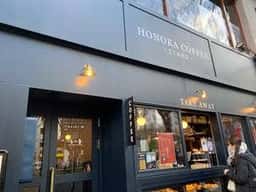 ほの香 定禅寺通り店