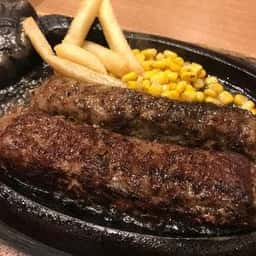 ブロンコビリー 宝塚店