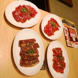 焼肉上田屋 府中本町店