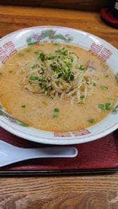 御食事処 王珉