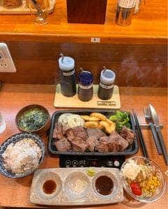 steak & cutlet NANBA 4029