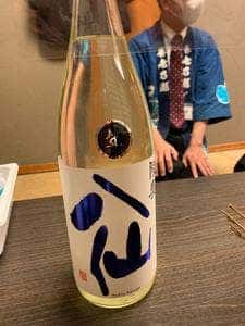 養老乃瀧 新白河店