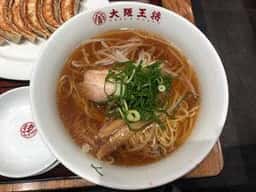 大阪王将 西五反田店