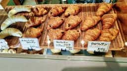 ちいさなパン屋 シルク