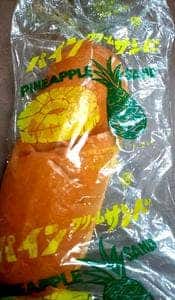日清パン