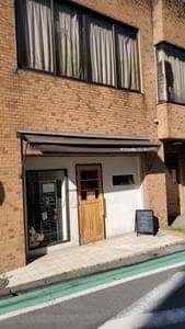 クレヨンハウス