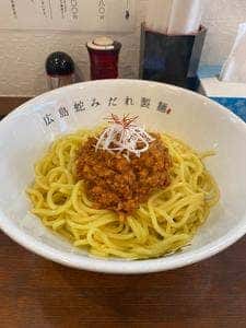 広島蛇みだれ製麺