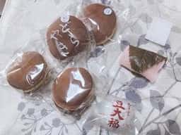亀澤堂