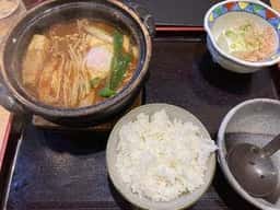 権兵衛