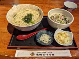 海湘丸 海老名門沢橋店