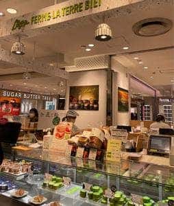 フェルム ラ・テール 美瑛 そごう横浜店