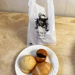 弁慶ベーカリー