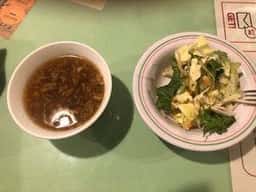 インド料理レストラン ナマスカ仙台店