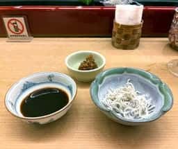 佐津満鮨