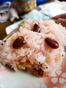 御菓子司 新月菓子舗