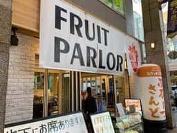 FRUIT PARLOR SUN’s STORE