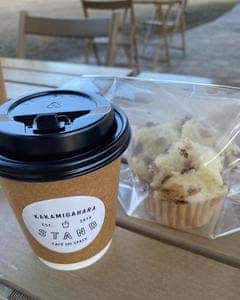 KAKAMIGAHARA STAND 学びの森