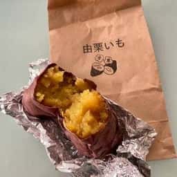 芋と夏