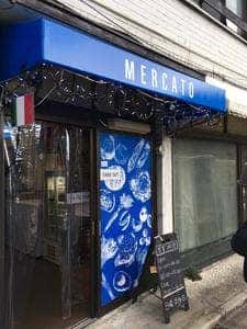 イタリア料理の惣菜屋 M MERCATO