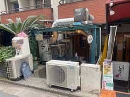 ウーピーゴールドバーガー