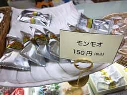 おかだ菓子舗