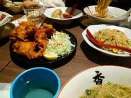 香来