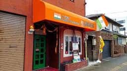 インド料理ガンディー