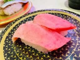 はま寿司 駒込白山店