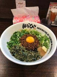 元祖台湾まぜそば はなび 岐阜店