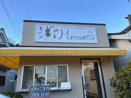 Menuett