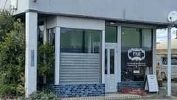 OKONOMIYAKI DINING FAM