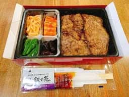 叙々苑 中目黒店