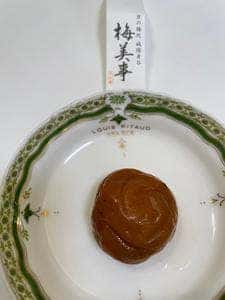 おうすの里 祇園本店