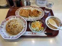 餃子の王将 JR佐倉駅北口店