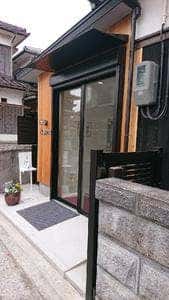 テイクアウト専門店 四川料理の店 Chusen