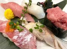 がってん寿司 中央林間店