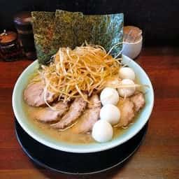 爛々亭